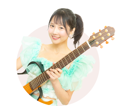 MION
