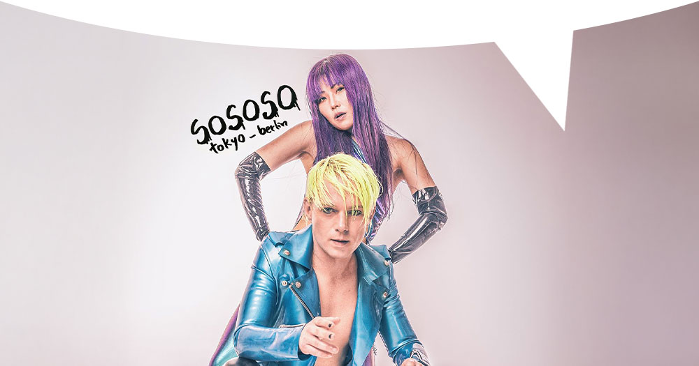 balao_site2026_iberanime_mobile_santarem-sososo