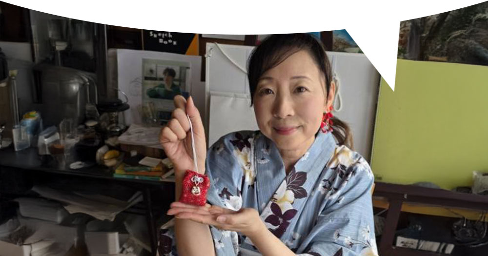 balao_site2026_iberanime_mobile_yukura-miyano