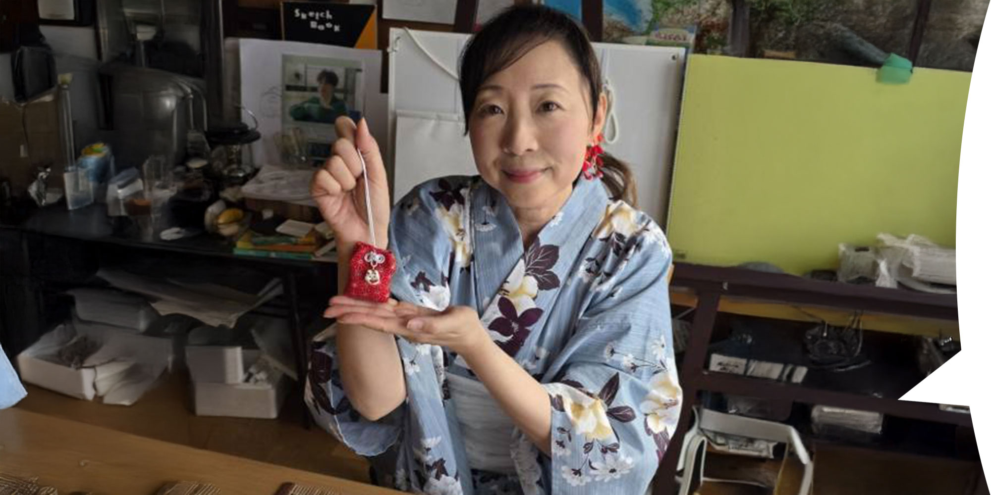 balao_site2026_iberanime_yukura-miyano