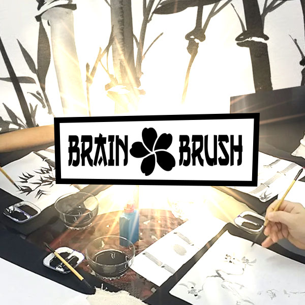 brain-brush