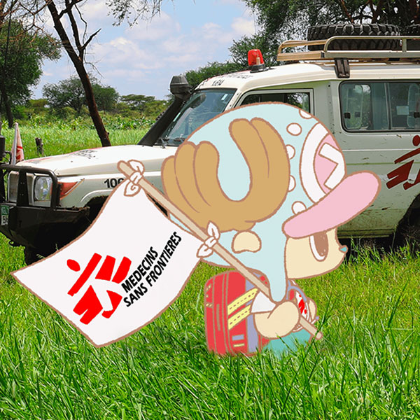 msf-portugal_tony_tony_chopper-bg